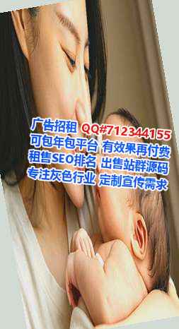 苏仙卵源半导体有限公司