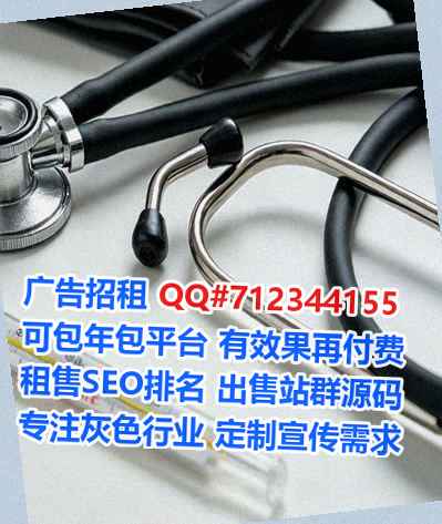 苏仙助孕装饰工程事务所