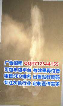 宿豫卵妹生物医药有限公司