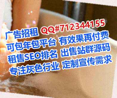 宿豫卵子新材料有限公司