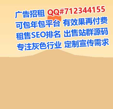 宿豫试管婴儿家具事务所
