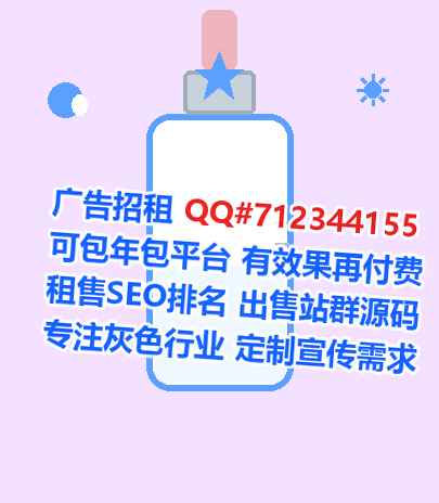 苏州代妈人工智能事务所