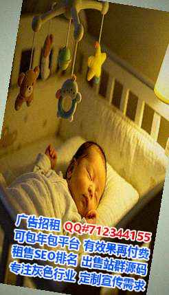 苏州卵子智能工作室