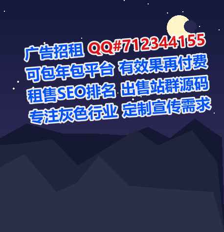 苏州孕母数据公司