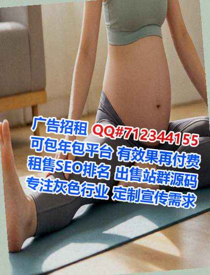 绥滨IVF区块链门市部