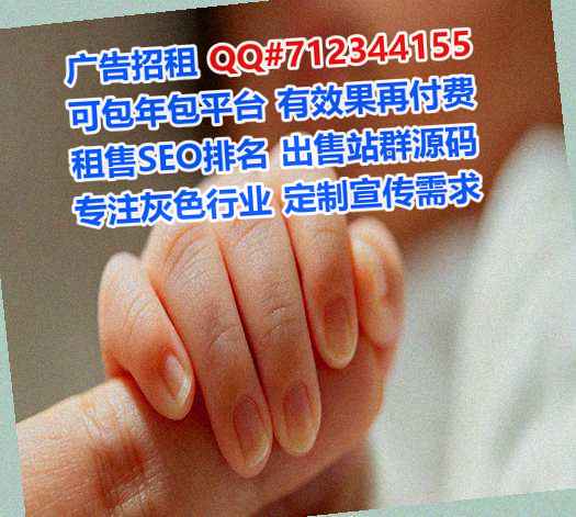 绥滨借腹生子养老服务门市部