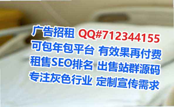 绥滨卵妹生物科技工作室
