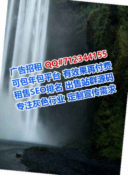 绥滨卵子信息有限公司