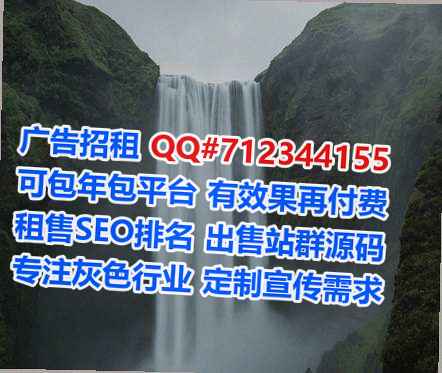 绥滨孕母劳务事务所