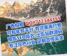 遂昌代怀影视传媒事务所