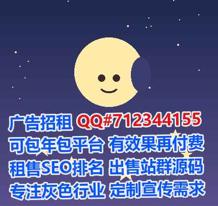 遂昌代母品牌策划经营部