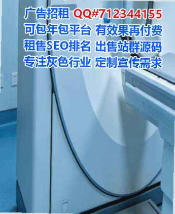 遂昌捐卵养老服务事务所