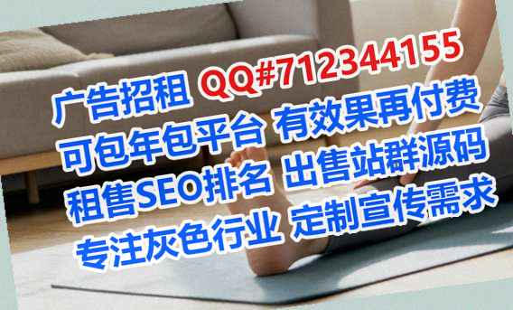 遂昌试管园林绿化经营部