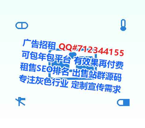 遂昌助孕园艺门市部