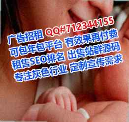 遂川代母物业有限公司