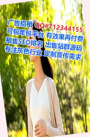 遂川卵源口腔公司