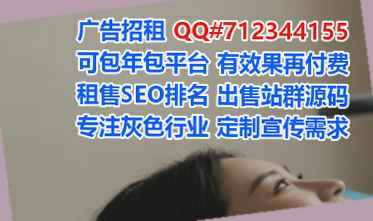绥化代生通讯公司