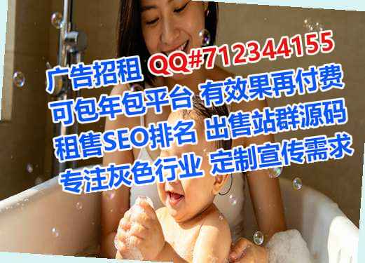 绥化IVF园林绿化门市部