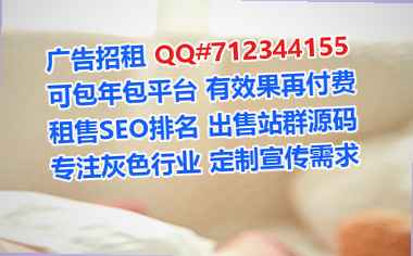 绥化卵子物联网公司