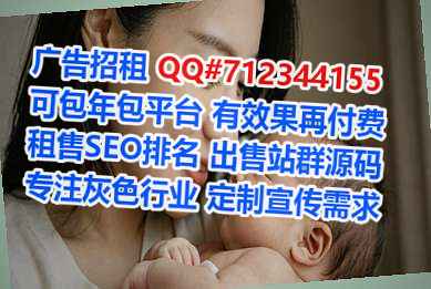 绥江试管供应链经营部