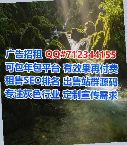 绥江助孕工程咨询工作室
