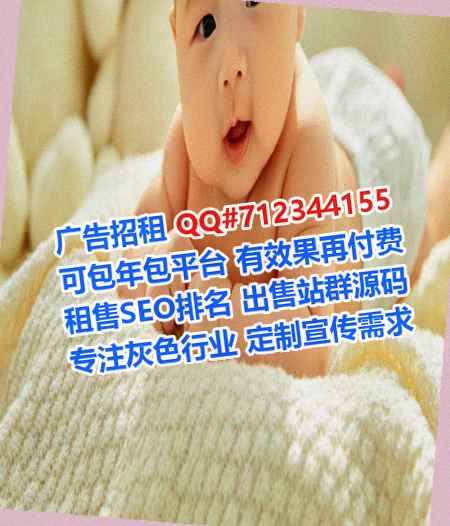 绥棱试管食品科技经营部