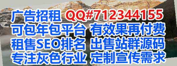 遂宁代母检测经营部