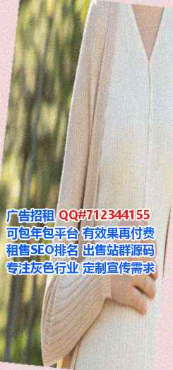 遂宁借卵子能源科技事务所