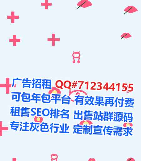 遂宁捐卵节能门市部