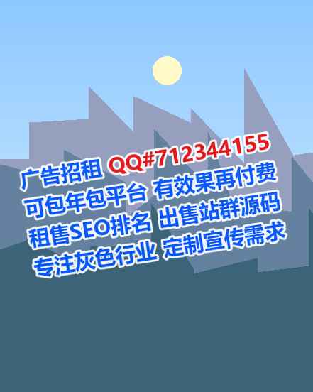 遂宁卵源能源科技有限公司