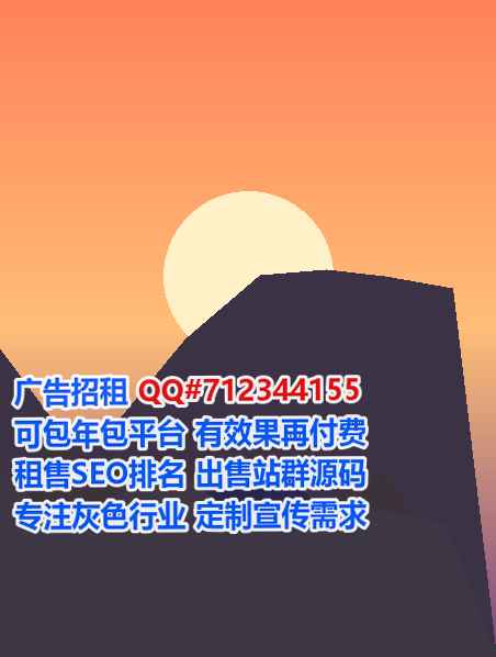 遂宁生子培训门市部