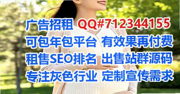 遂宁试管美发有限公司