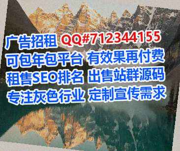 遂平代生环境工程有限公司