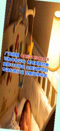 遂平IVF文化传播事务所