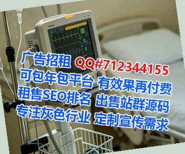 遂平试管婴儿婚庆门市部