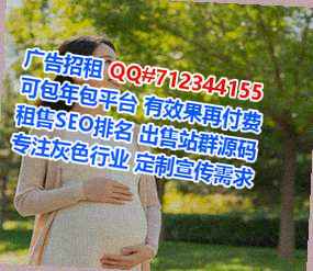 遂溪代母钢结构事务所