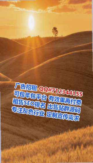 遂溪借卵子文具工作室