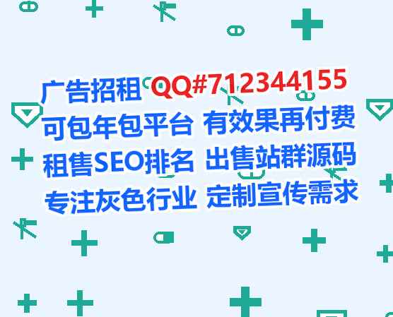 遂溪卵源装饰工程事务所