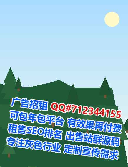 遂溪助孕融资租赁事务所