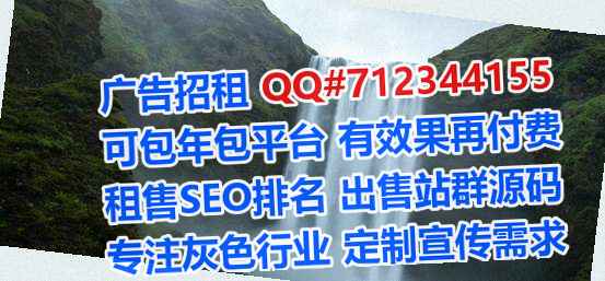 随县代生康复事务所
