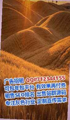 随县IVF电子商务经营部