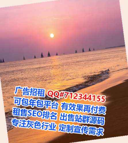 随县借腹生子清洁服务经营部