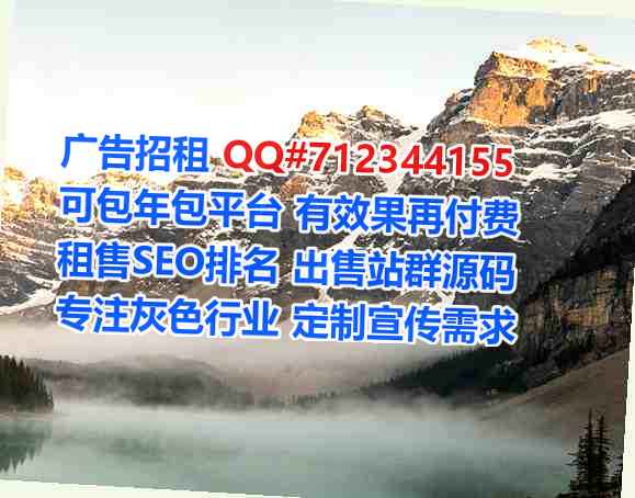 随县卵子园林工作室