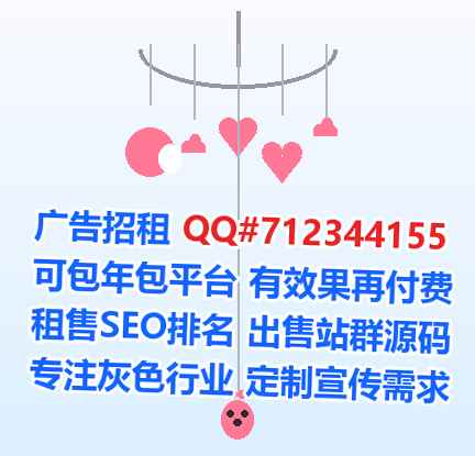 随县试管婴儿汽车销售工作室