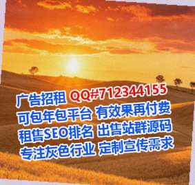 绥阳代生智能有限公司
