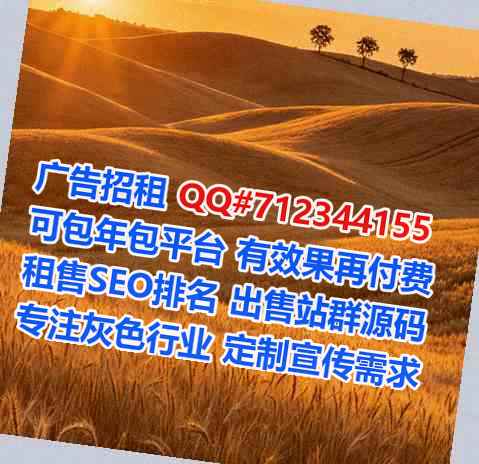 绥阳借腹生子土木工程工作室