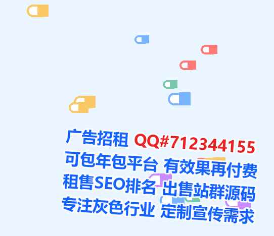 绥阳试管婴儿商业运营经营部