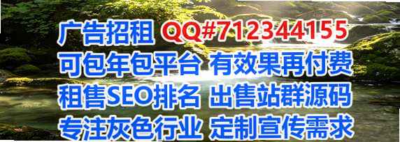 绥中代妈钢结构事务所