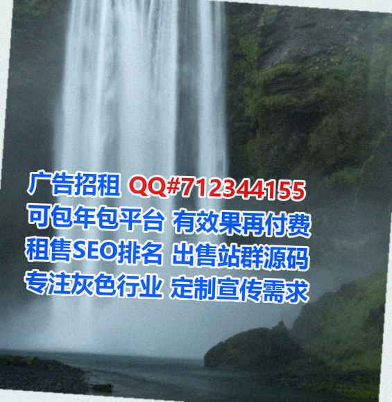 绥中供卵装饰工程事务所
