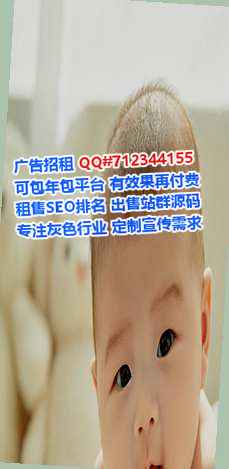 绥中卵妹融资租赁事务所